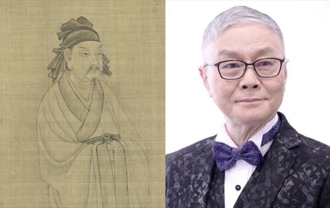  “伍子胥于我的启发”讲座将于明日举行